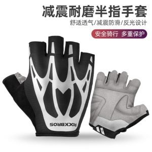 Rock Brothers Cycling Gloves Short Finger Reflective Bicycle Half Finger Gloves Spring and Summer Outdoor Men's and Women's Fitness Sports